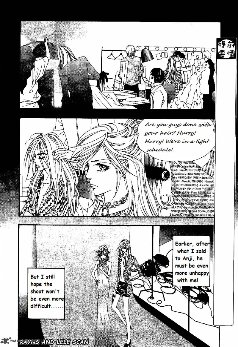 The One Chapter 88 page 5
