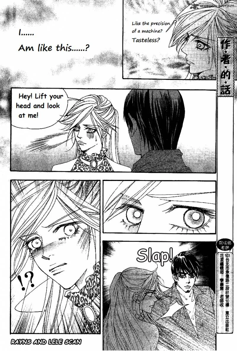 The One Chapter 88 page 11