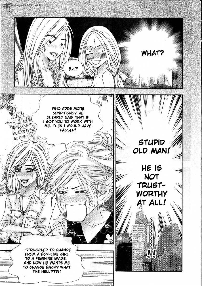 The One Chapter 89 page 19