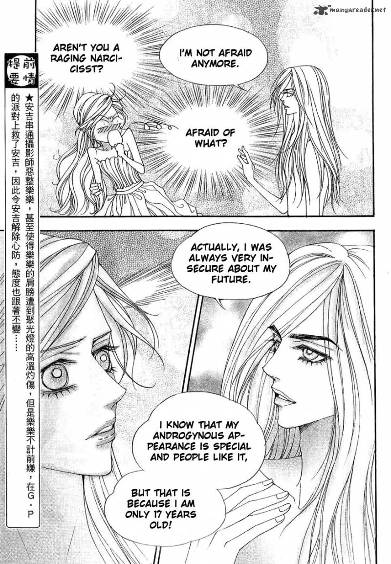 The One Chapter 89 page 3
