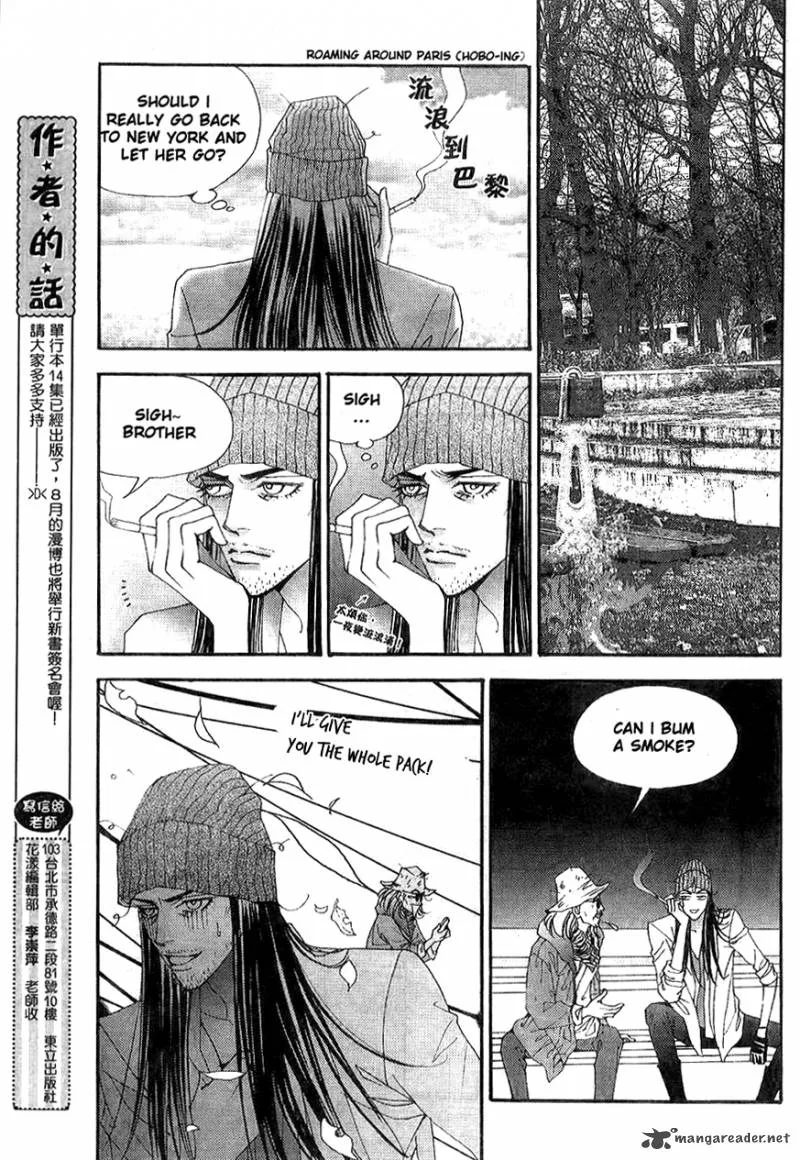 The One Chapter 91 page 8
