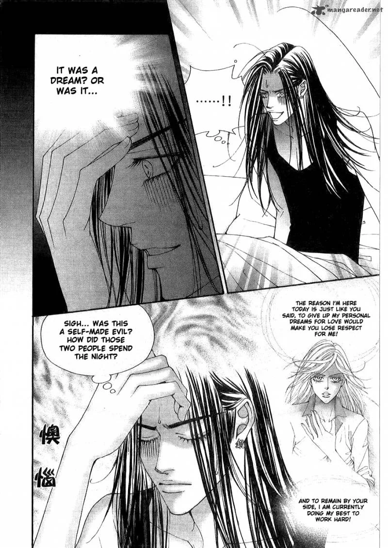 The One Chapter 91 page 6