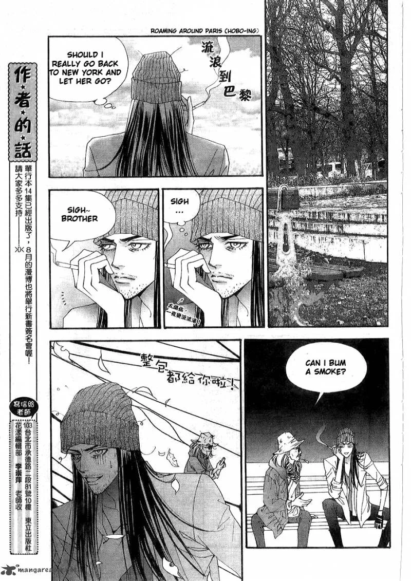 The One Chapter 91 page 7