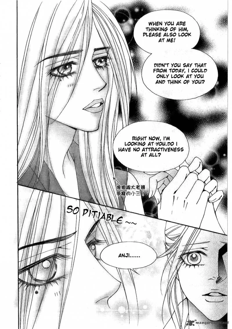 The One Chapter 91 page 13
