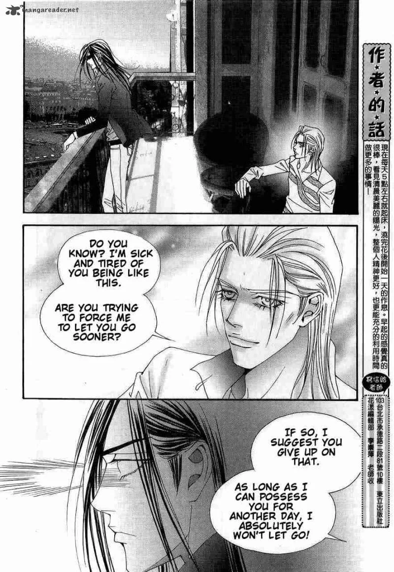 The One Chapter 92 page 26