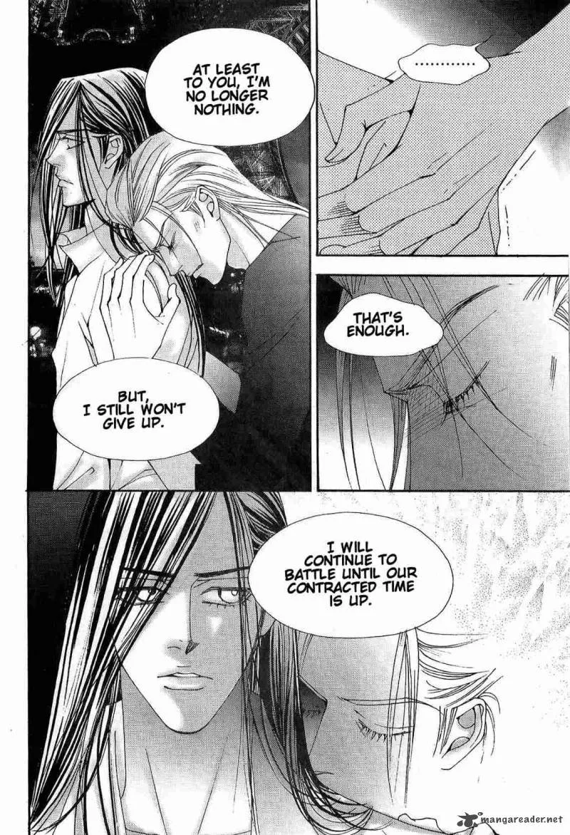The One Chapter 93 page 16