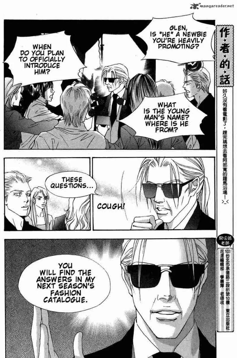 The One Chapter 94 page 28