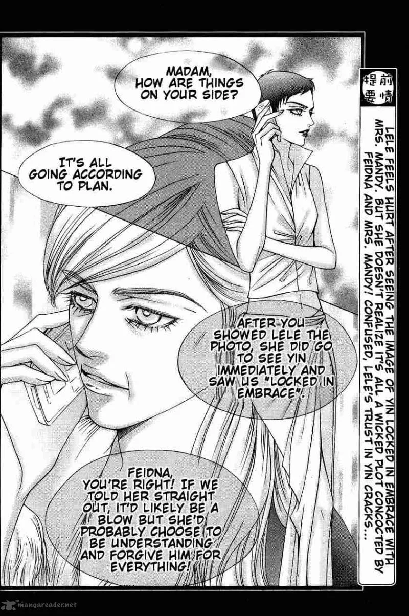 The One Chapter 94 page 2