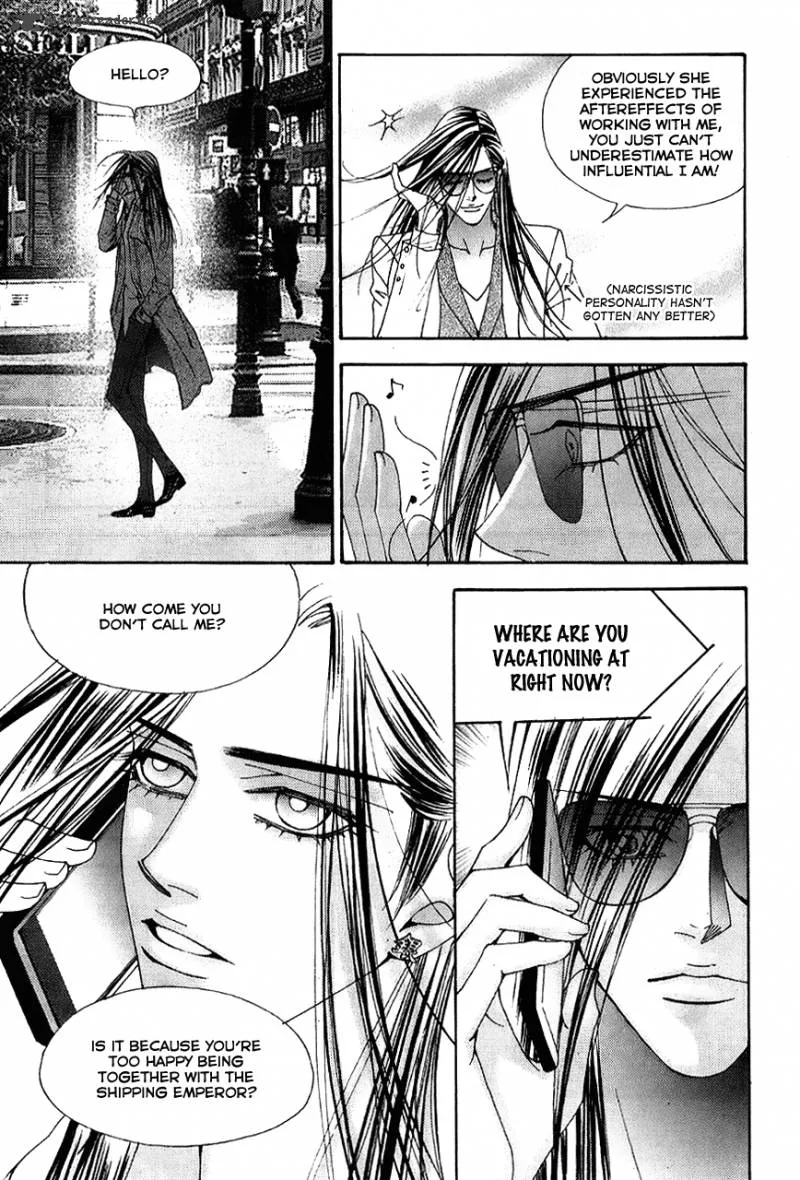 The One Chapter 95 page 12