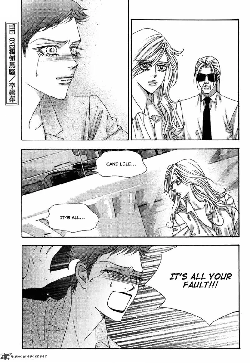 The One Chapter 96 page 1