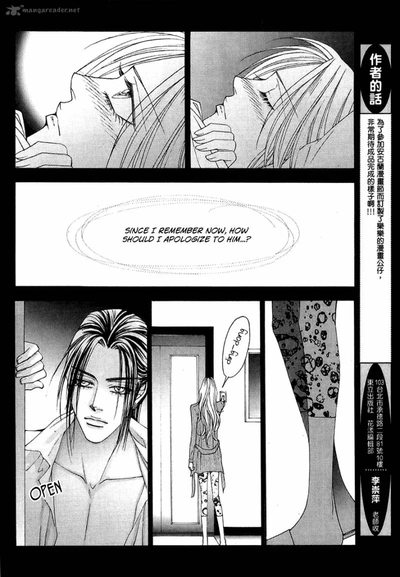 The One Chapter 98 page 12
