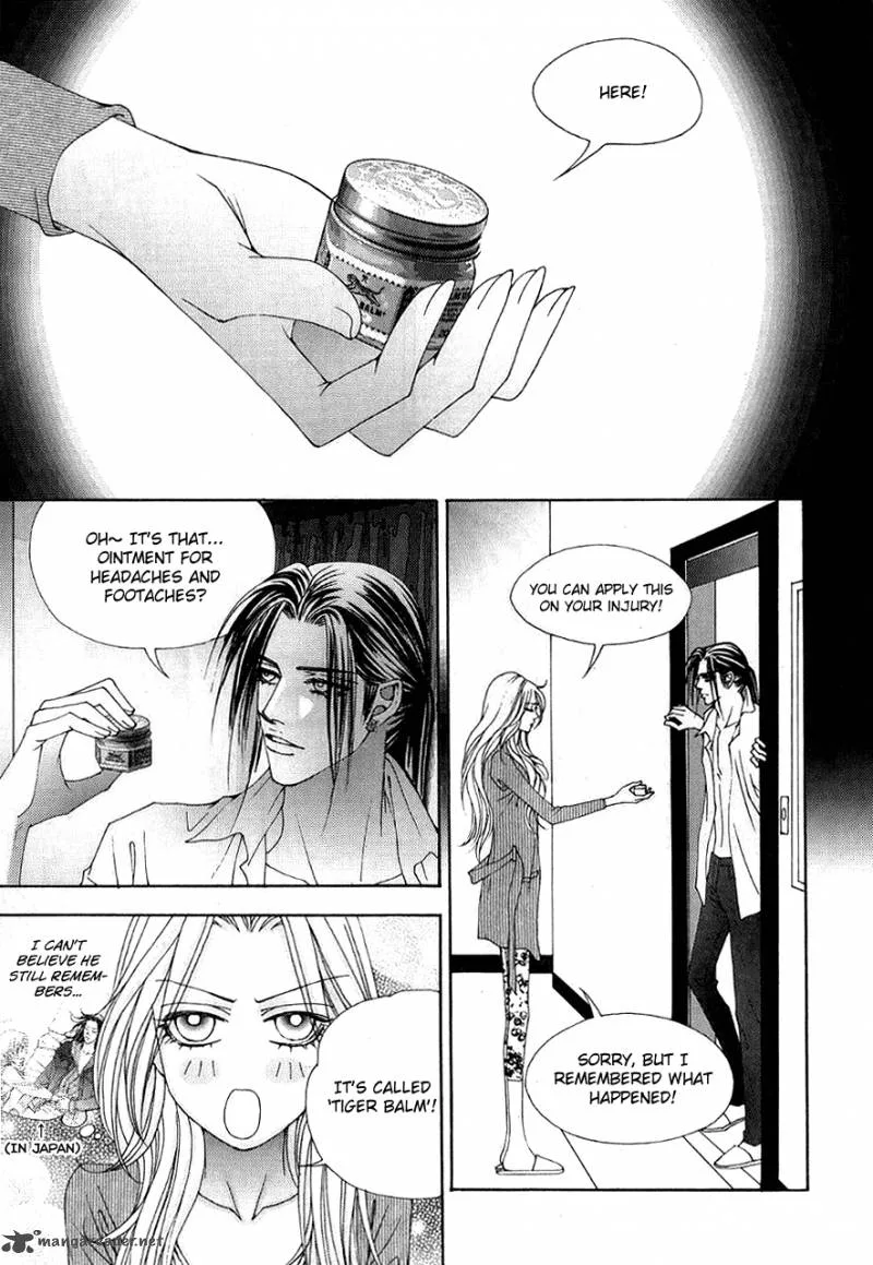 The One Chapter 98 page 13