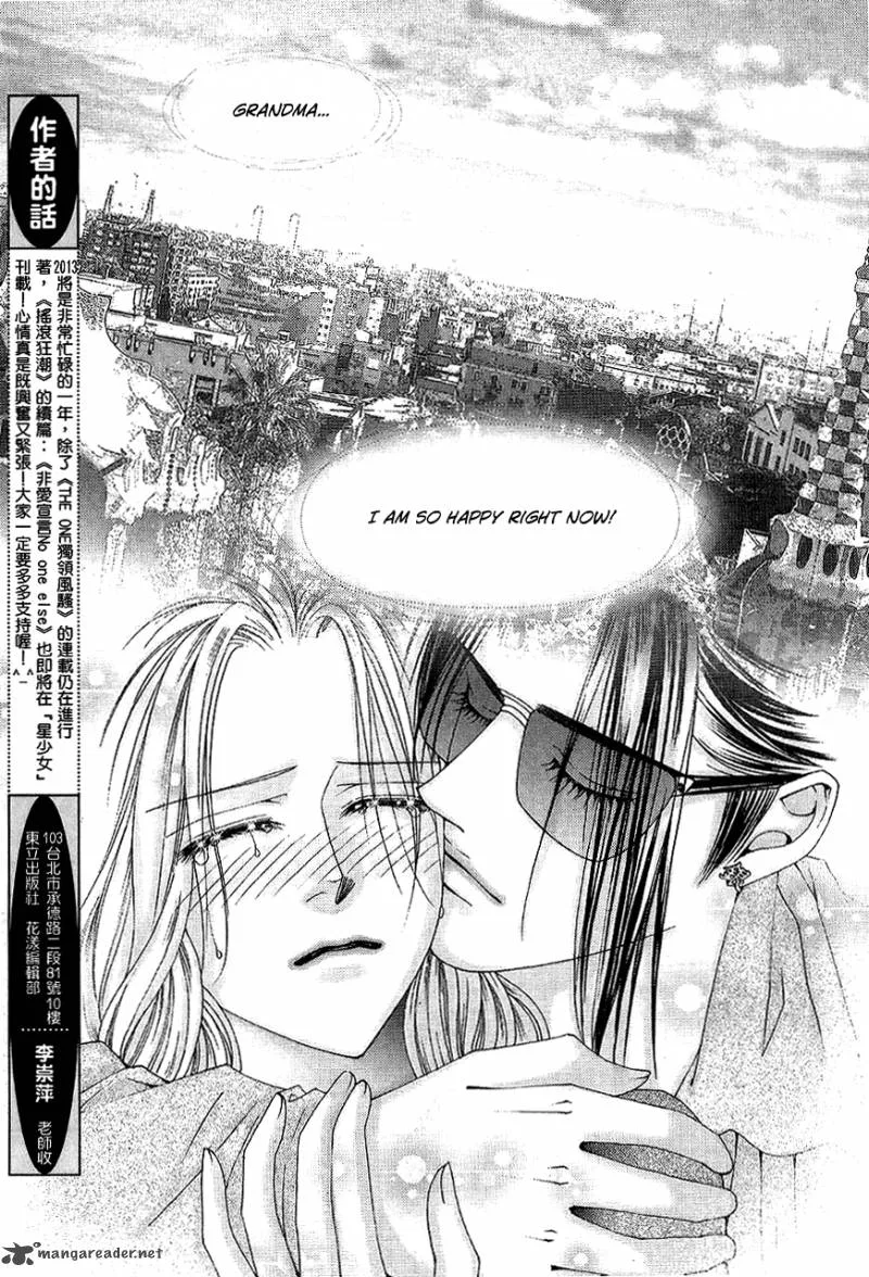 The One Chapter 99 page 15