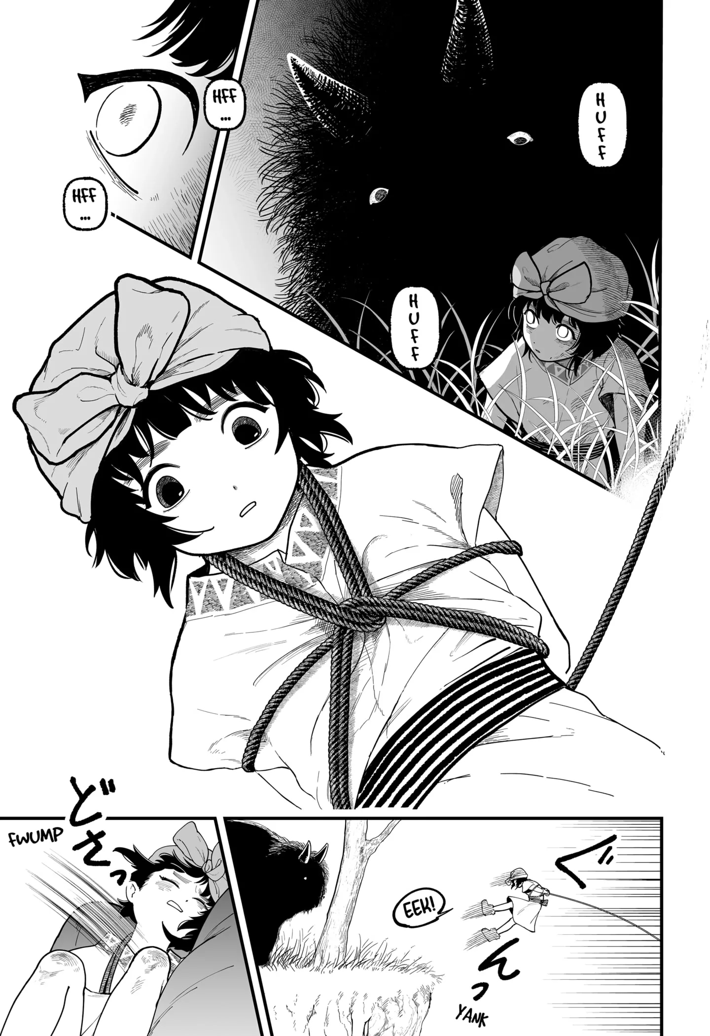 The Oracles of Kami Chapter 1 page 5