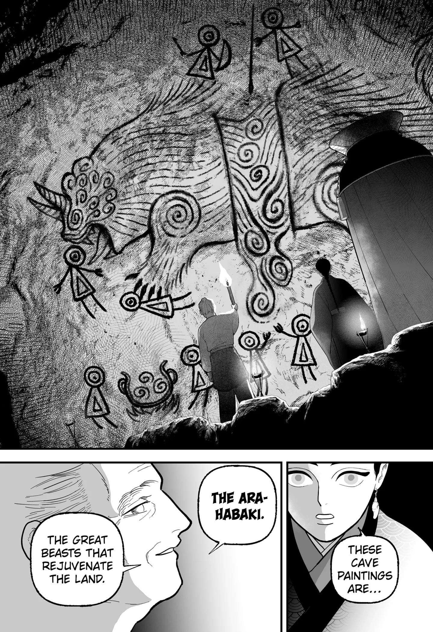 The Oracles of Kami Chapter 1 page 19