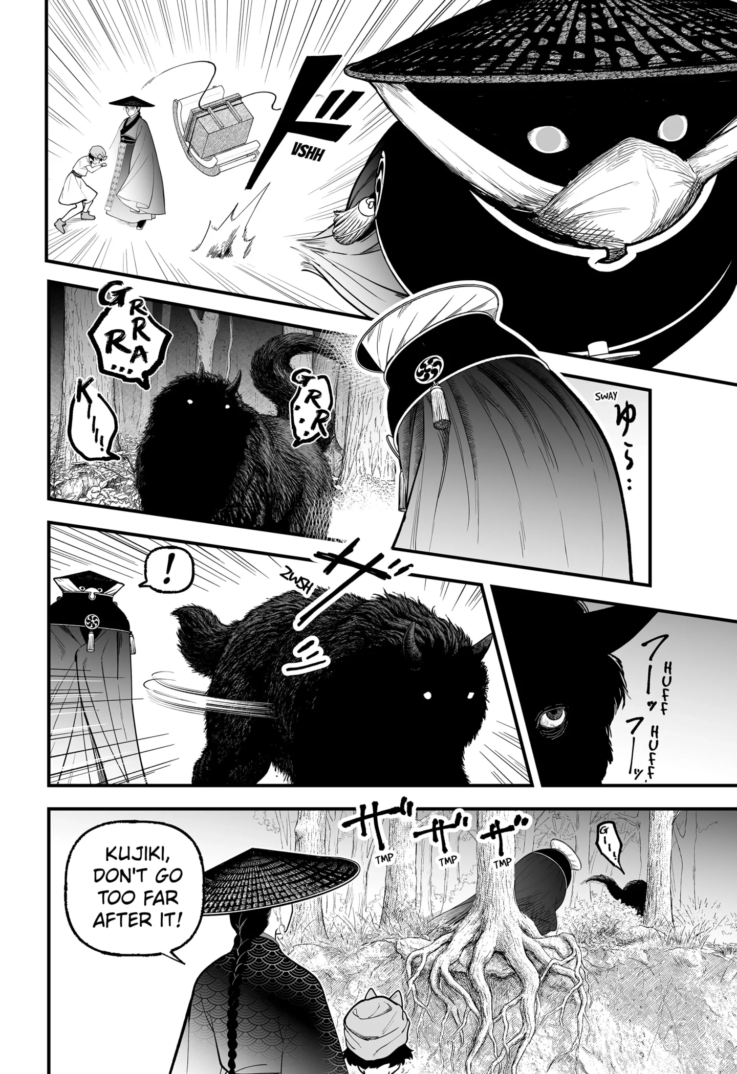 The Oracles of Kami Chapter 1 page 10
