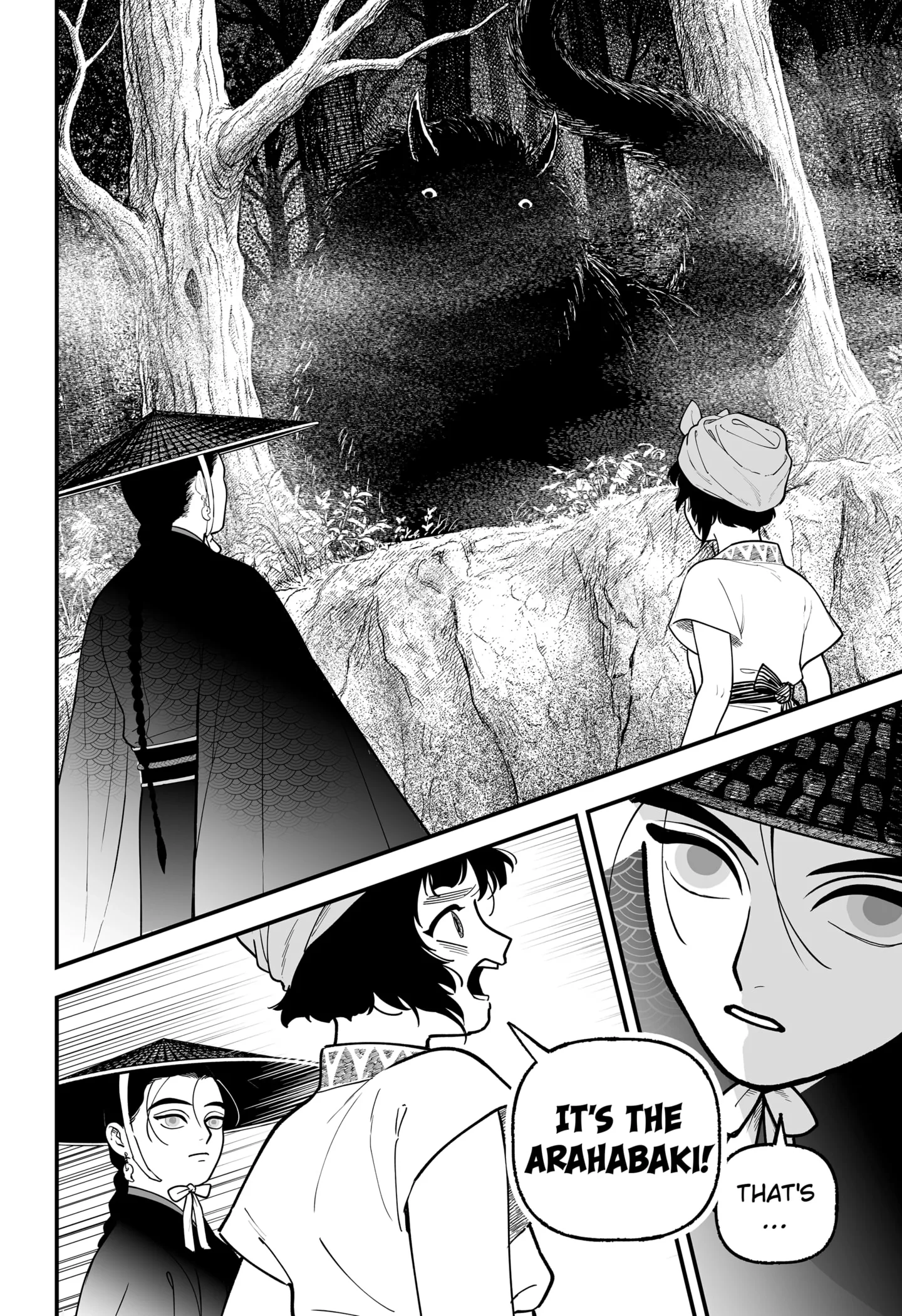 The Oracles of Kami Chapter 1 page 8