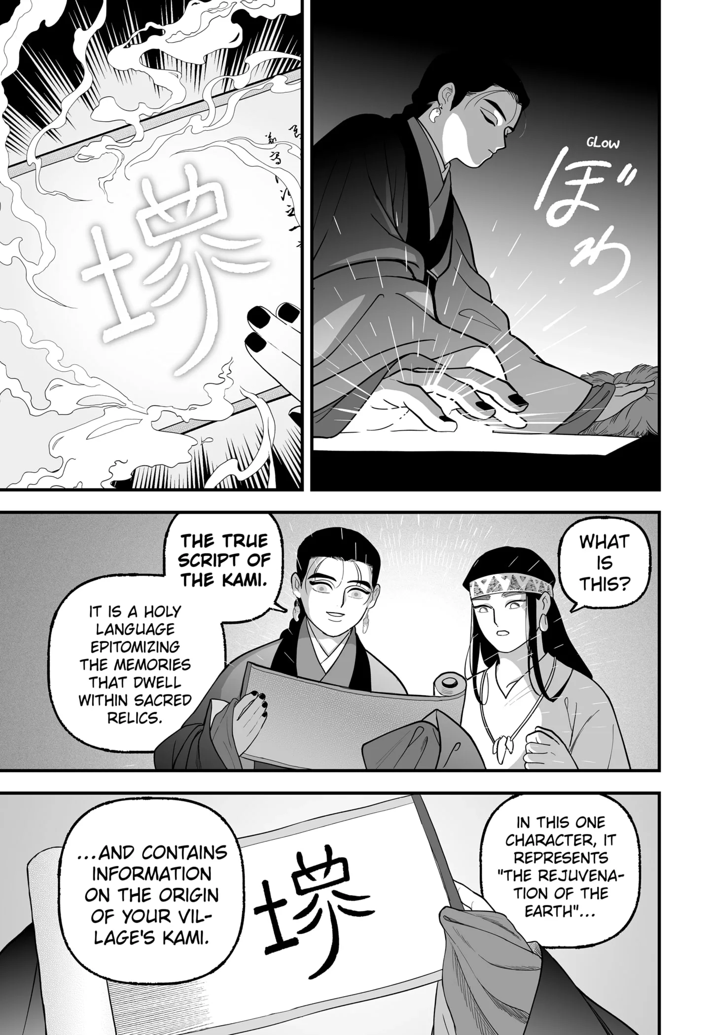 The Oracles of Kami Chapter 1 page 35