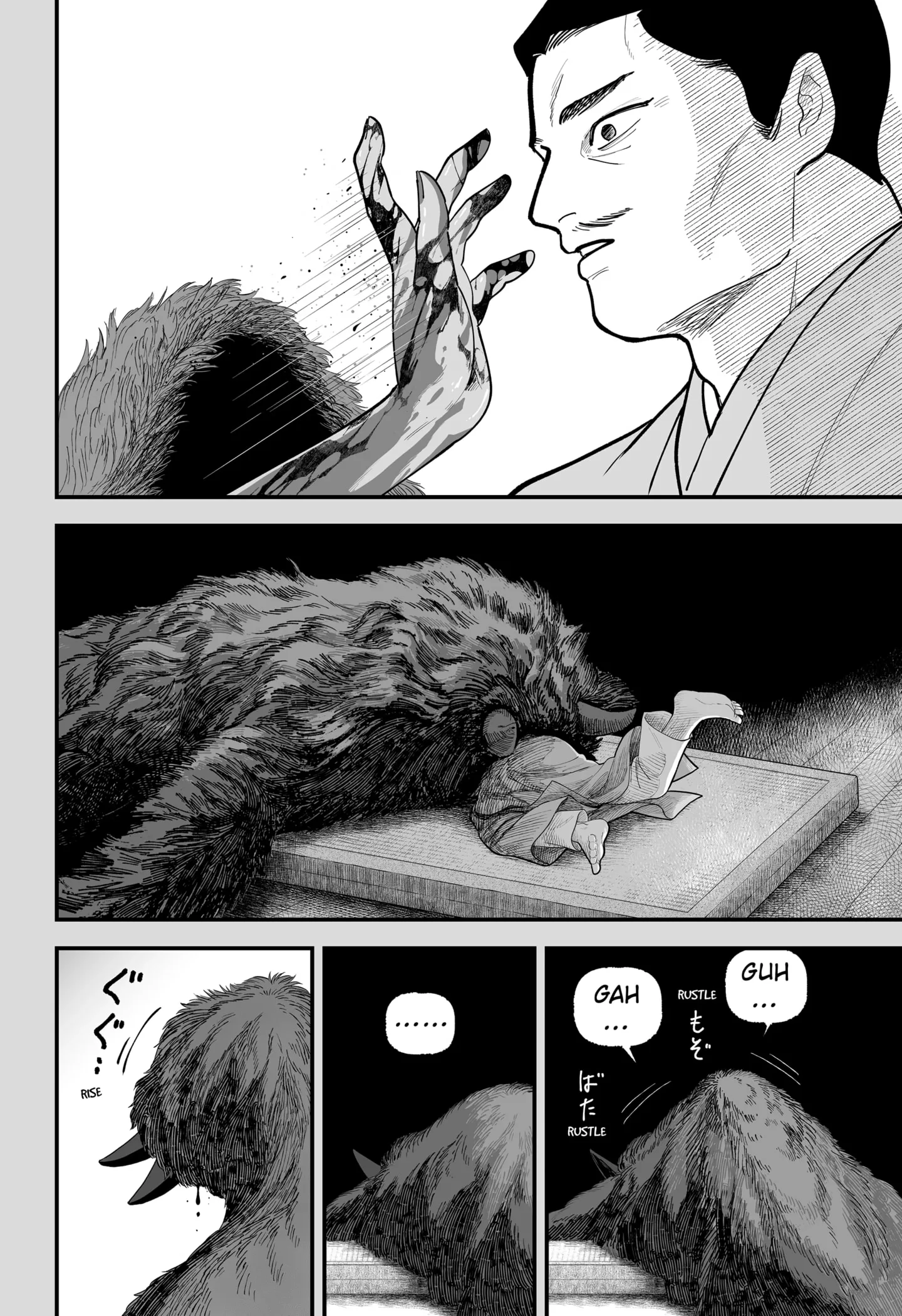 The Oracles of Kami Chapter 1 page 46