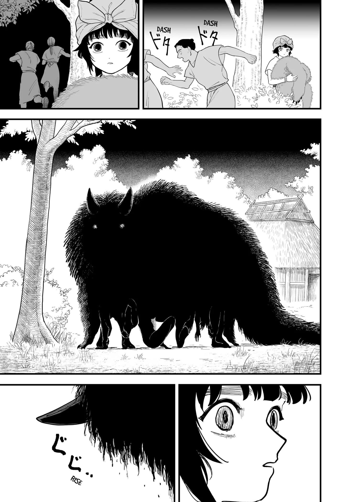 The Oracles of Kami Chapter 1 page 53