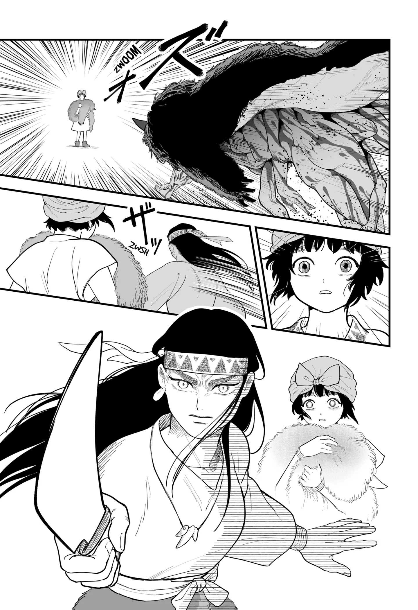 The Oracles of Kami Chapter 1 page 55
