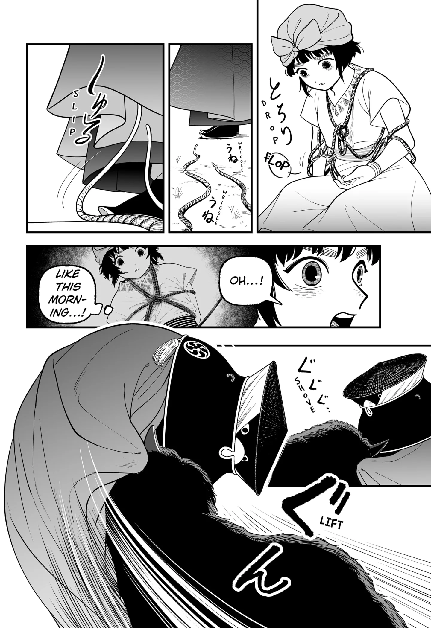 The Oracles of Kami Chapter 1 page 60