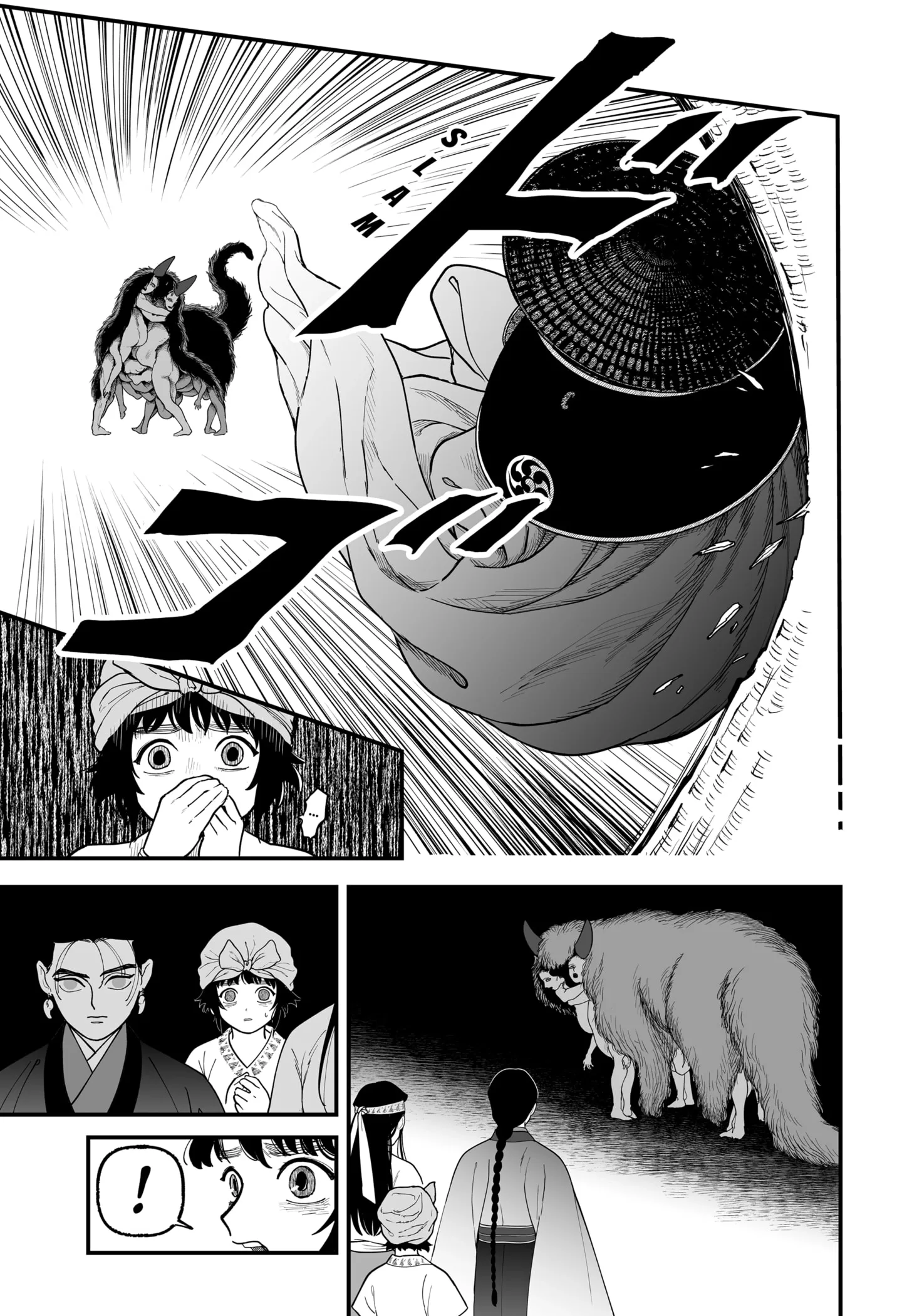 The Oracles of Kami Chapter 1 page 61