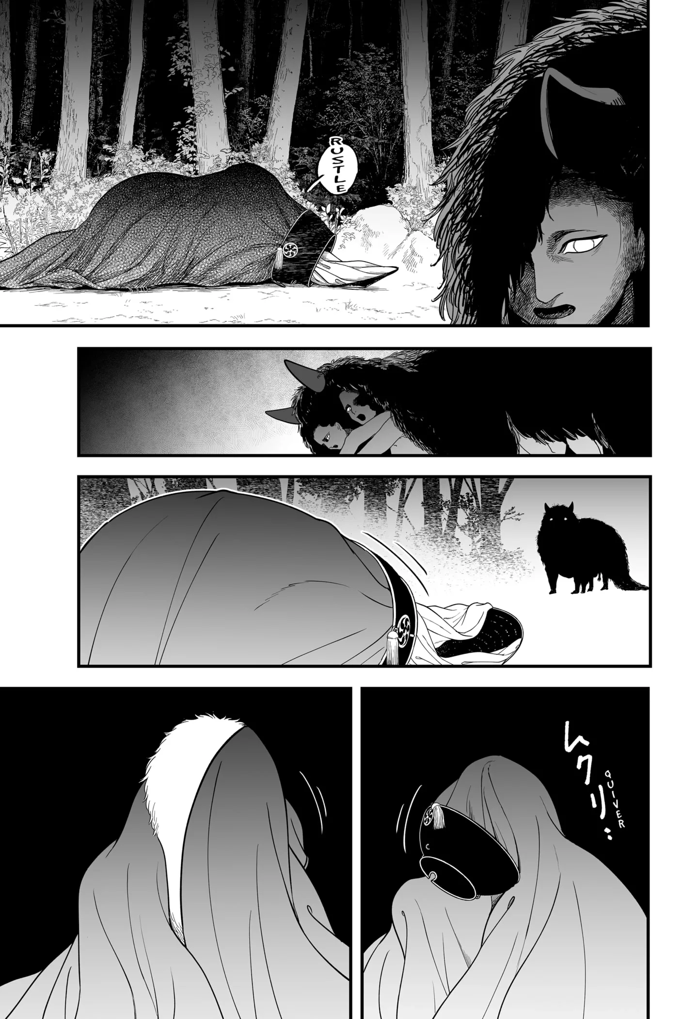 The Oracles of Kami Chapter 1 page 63