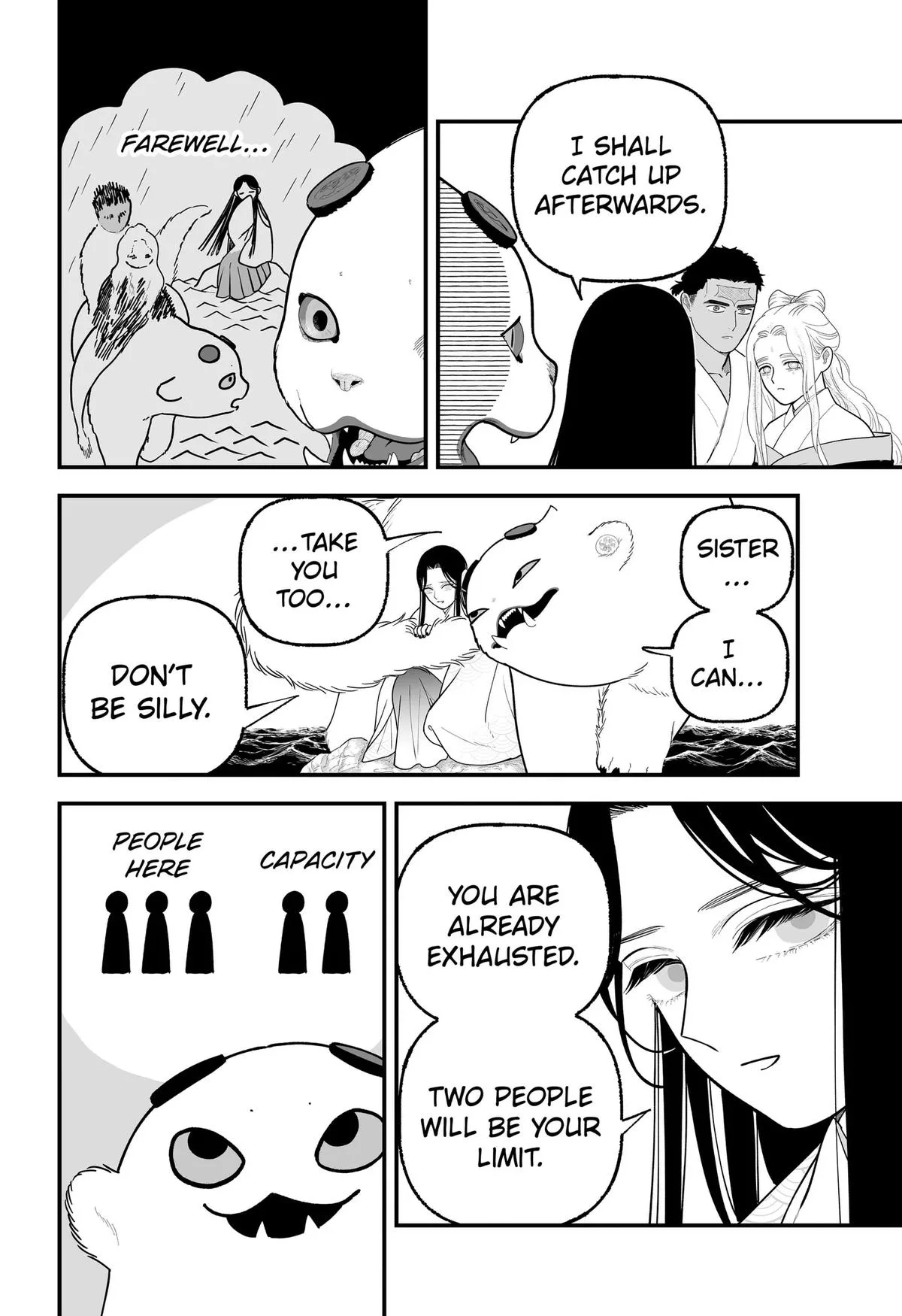 The Oracles of Kami Chapter 11 page 2