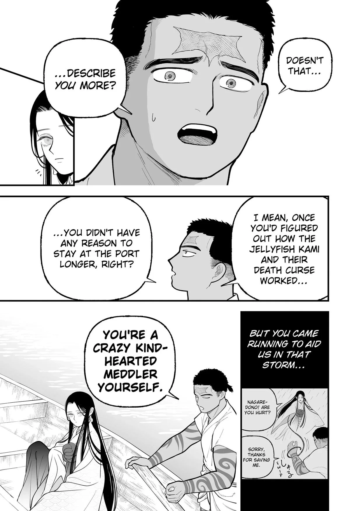 The Oracles of Kami Chapter 11 page 23