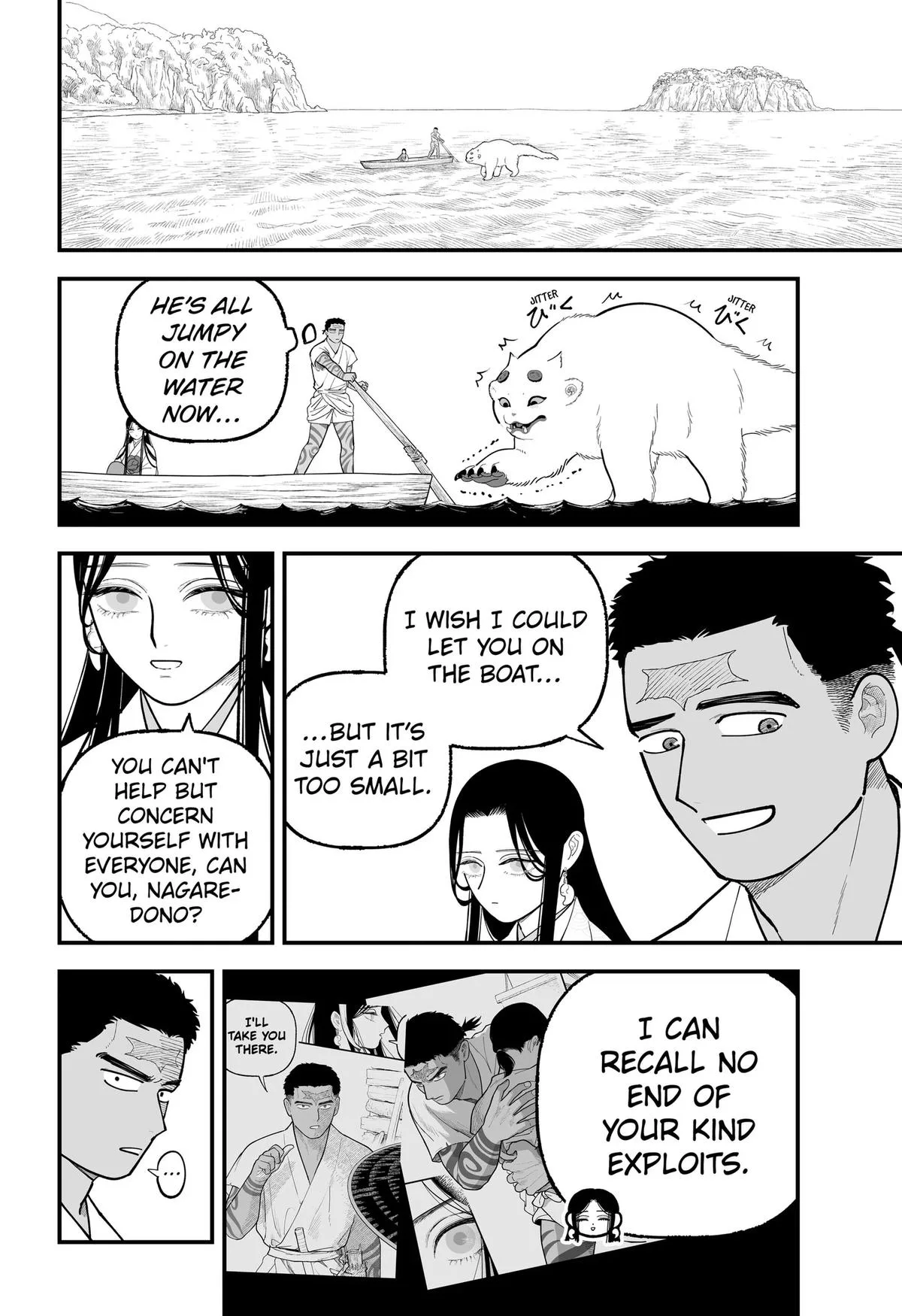 The Oracles of Kami Chapter 11 page 22
