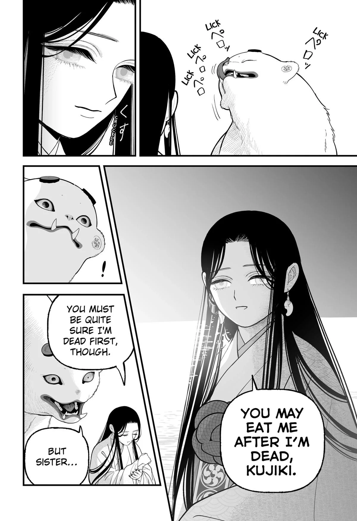 The Oracles of Kami Chapter 11 page 18