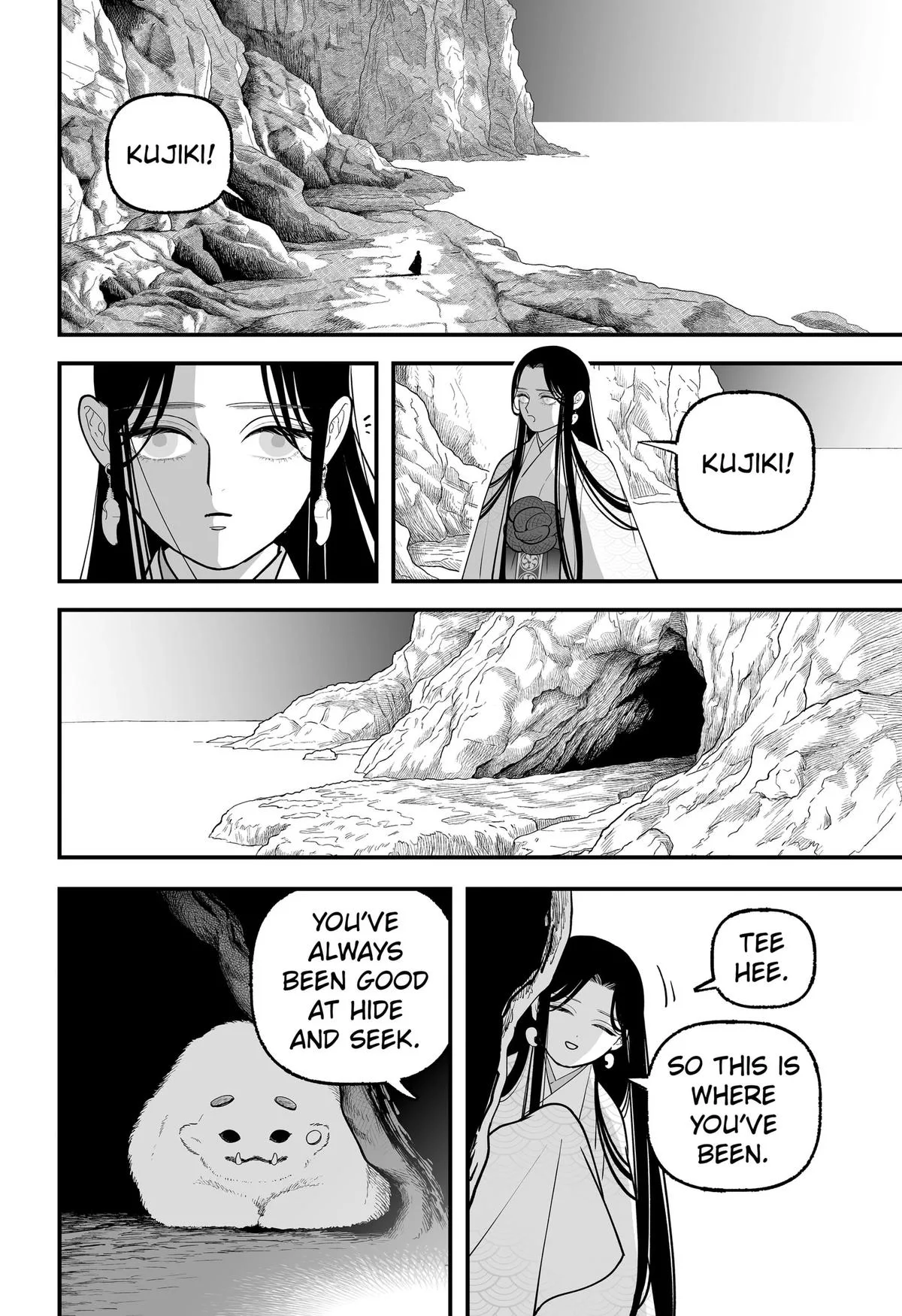 The Oracles of Kami Chapter 11 page 14