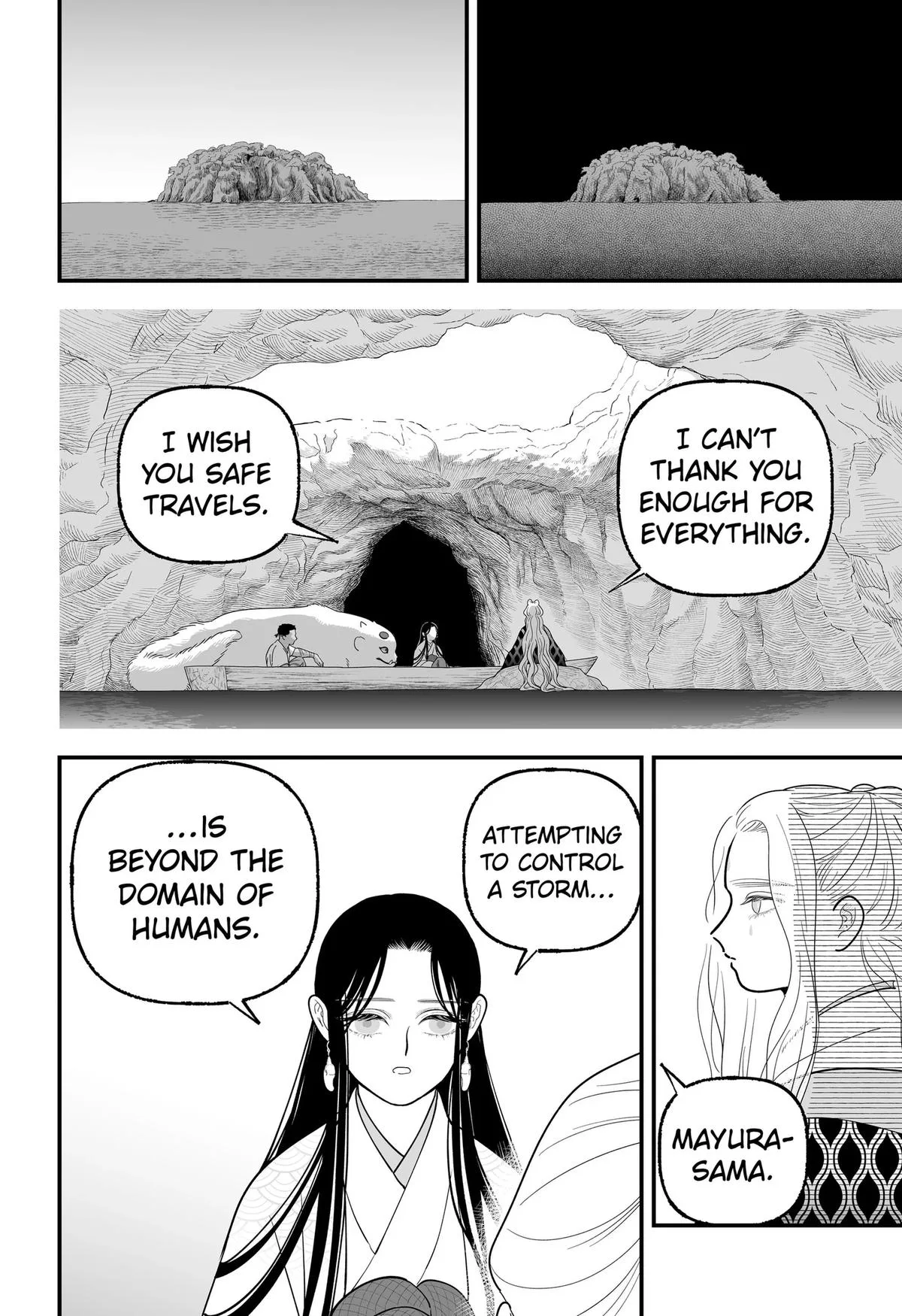 The Oracles of Kami Chapter 11 page 20