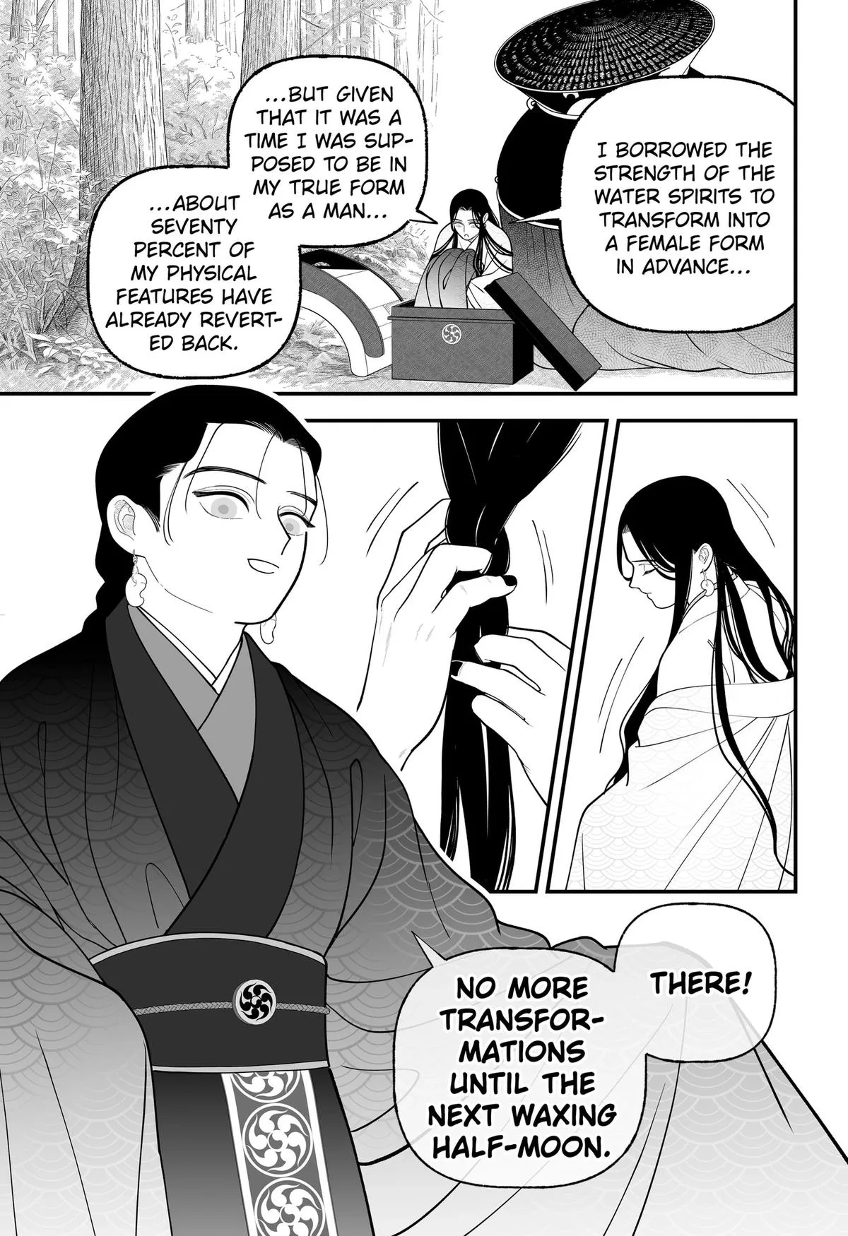 The Oracles of Kami Chapter 12 page 3