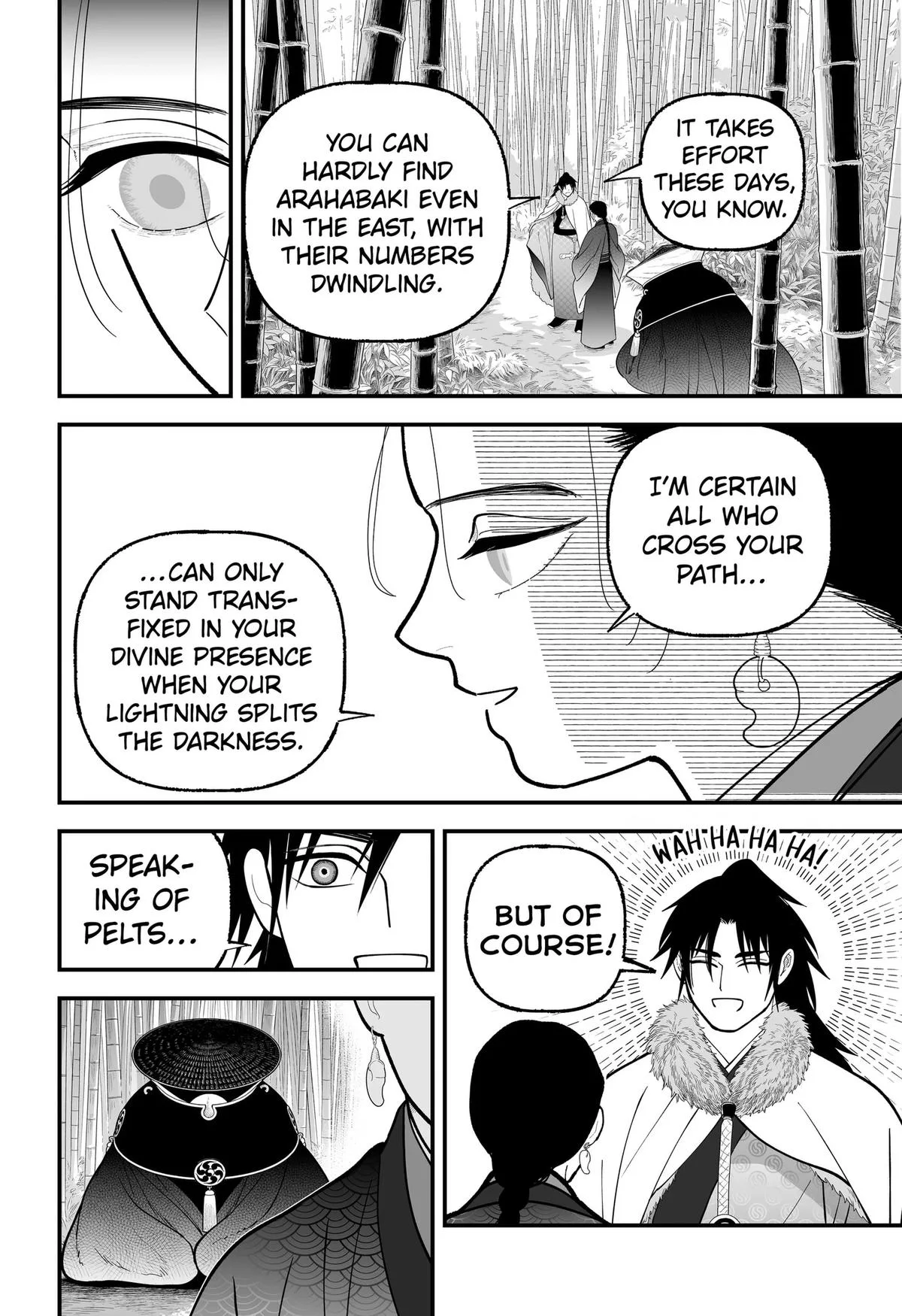 The Oracles of Kami Chapter 12 page 16