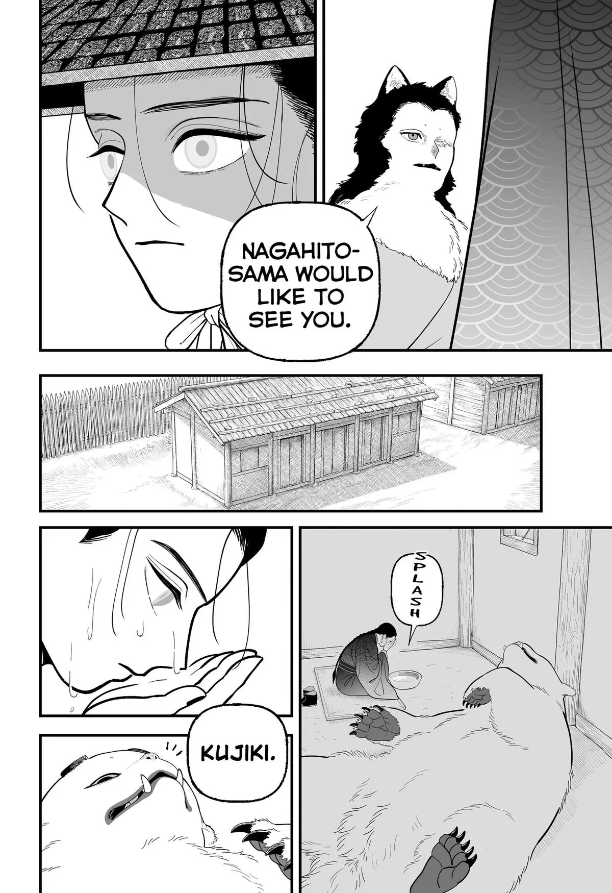 The Oracles of Kami Chapter 12 page 6