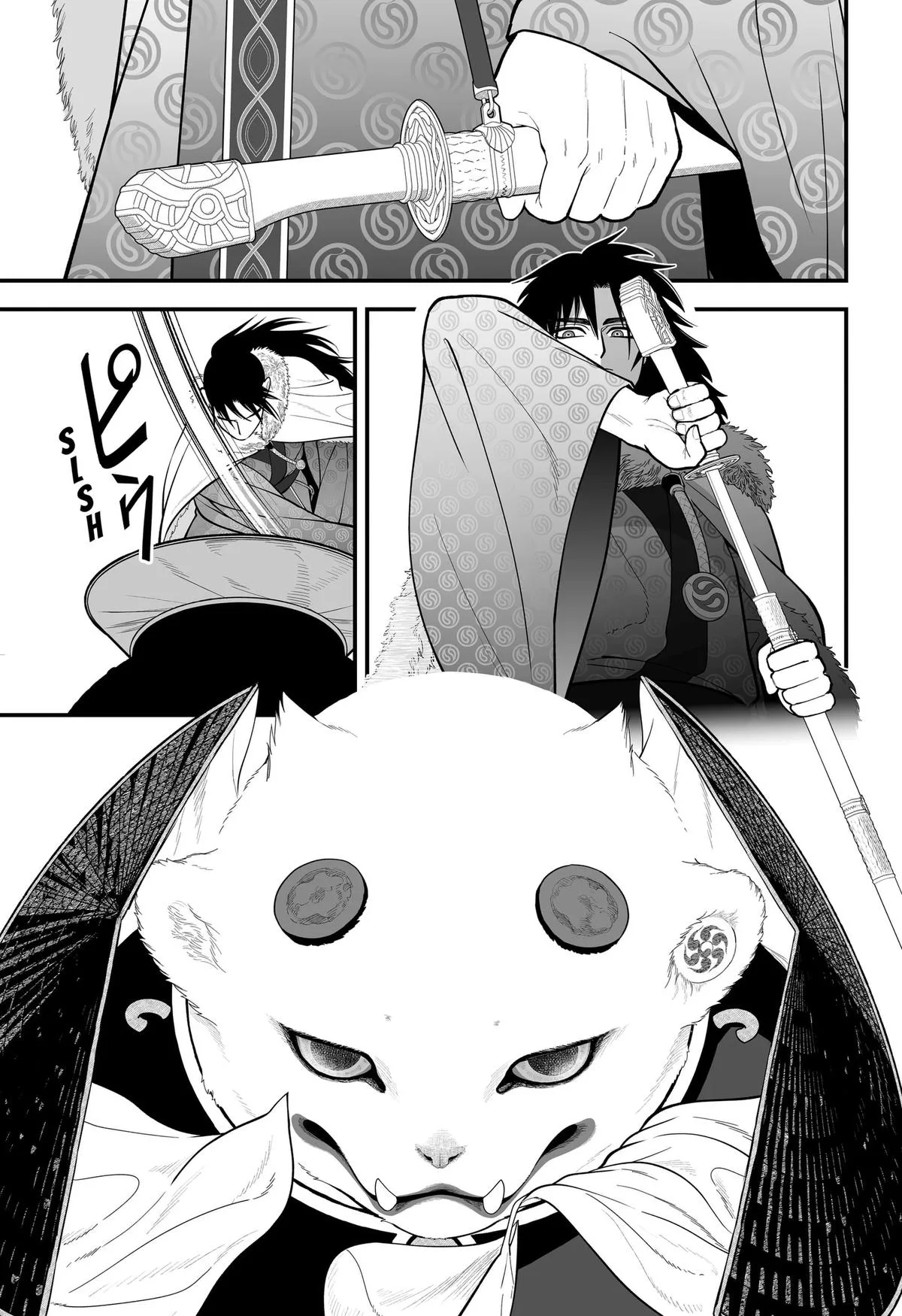 The Oracles of Kami Chapter 12 page 17