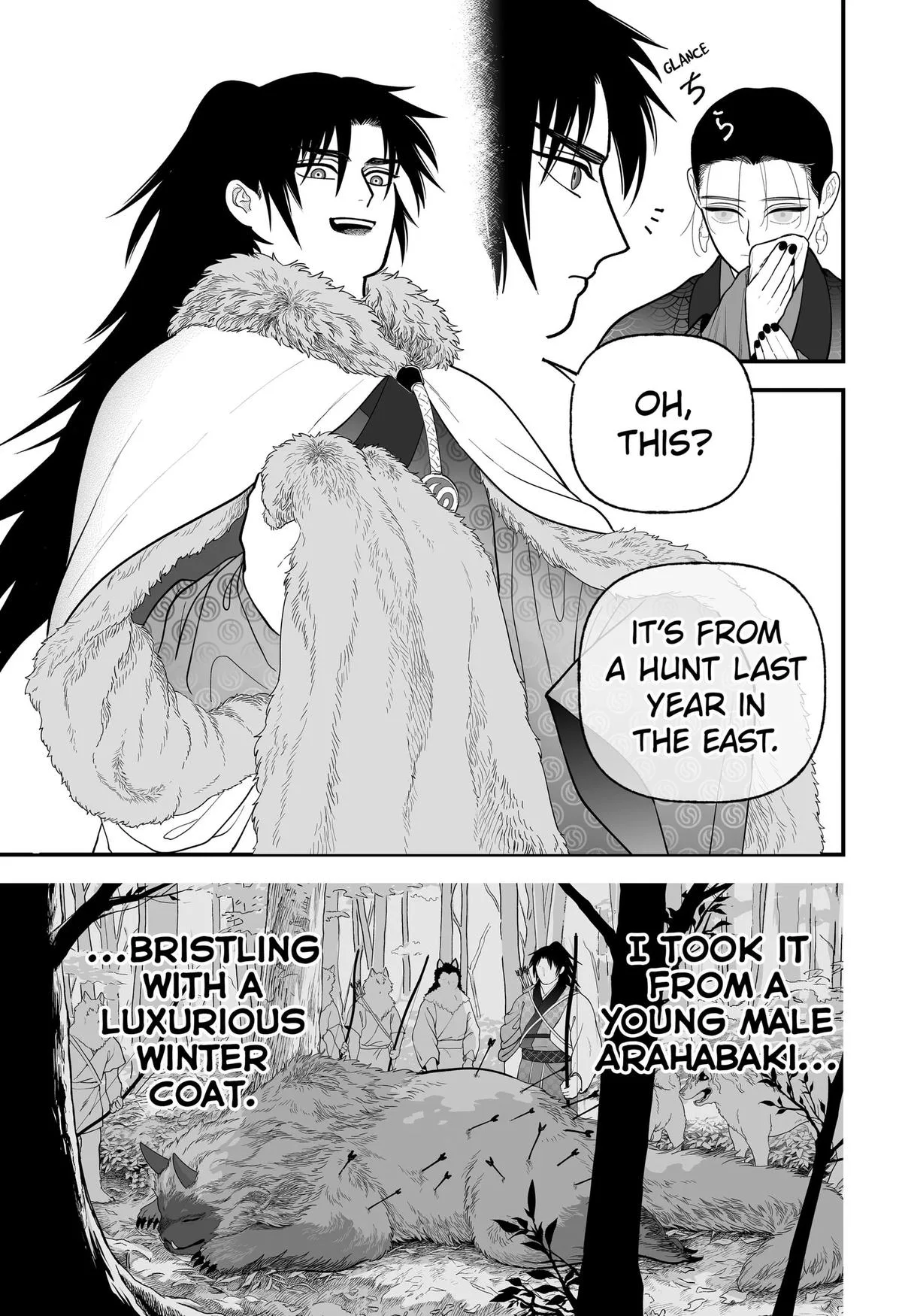 The Oracles of Kami Chapter 12 page 15