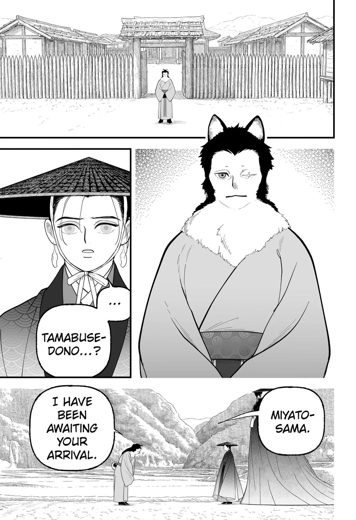 The Oracles of Kami Chapter 12 page 5