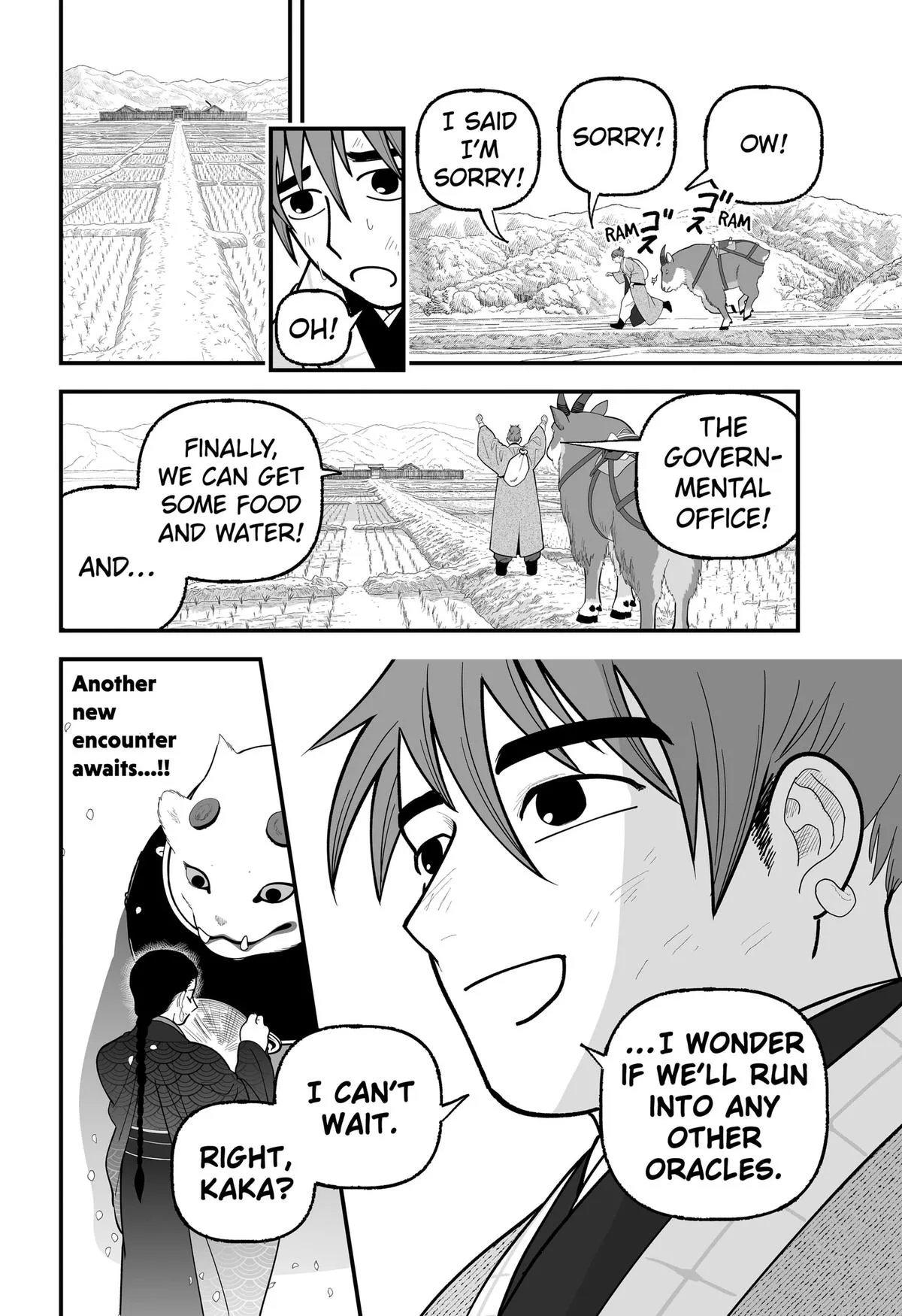 The Oracles of Kami Chapter 13 page 20