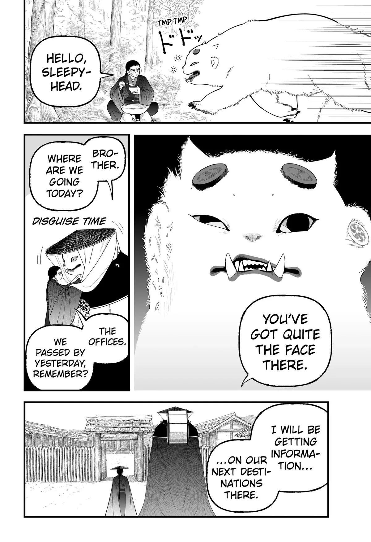 The Oracles of Kami Chapter 14 page 2