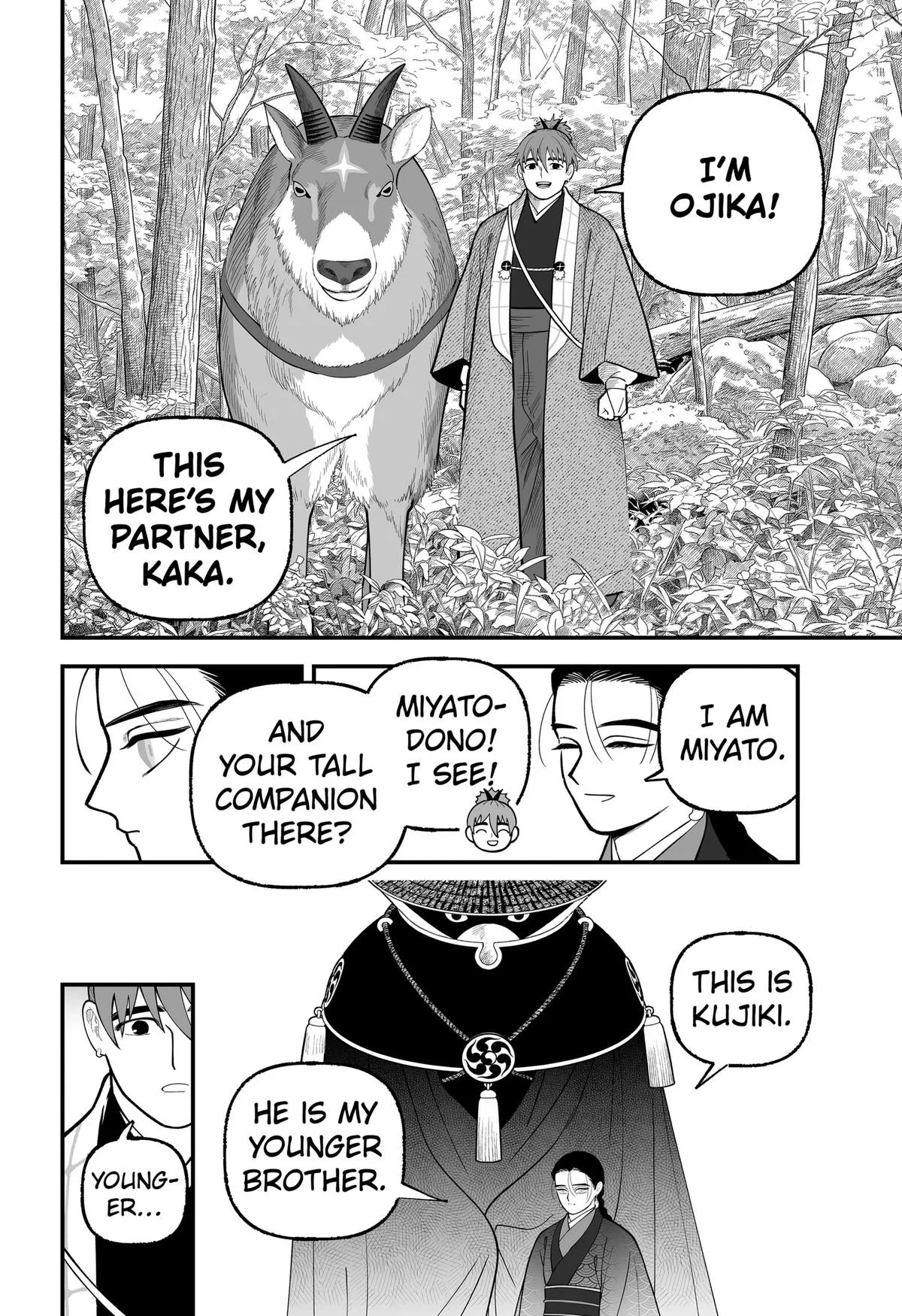 The Oracles of Kami Chapter 14 page 18