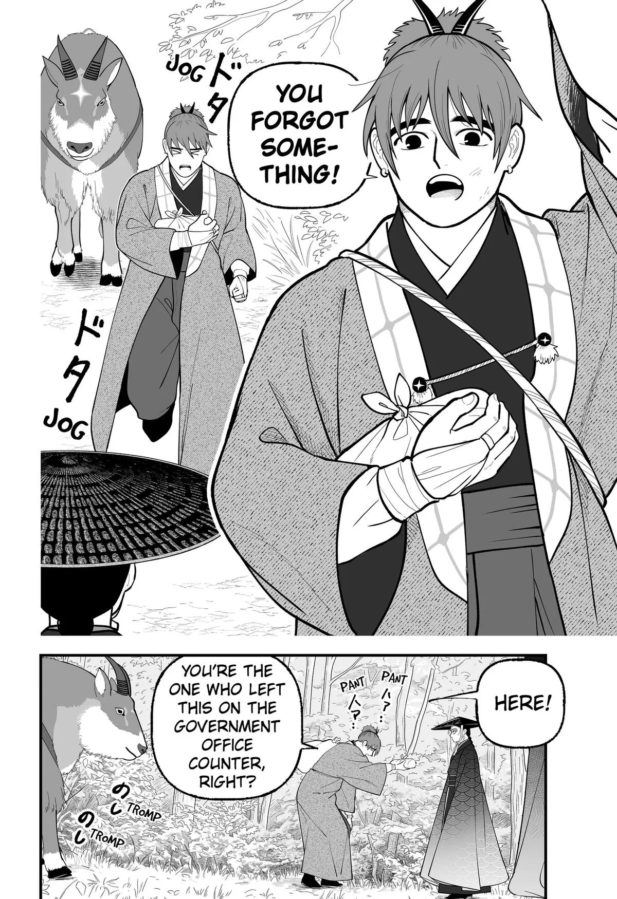 The Oracles of Kami Chapter 14 page 6