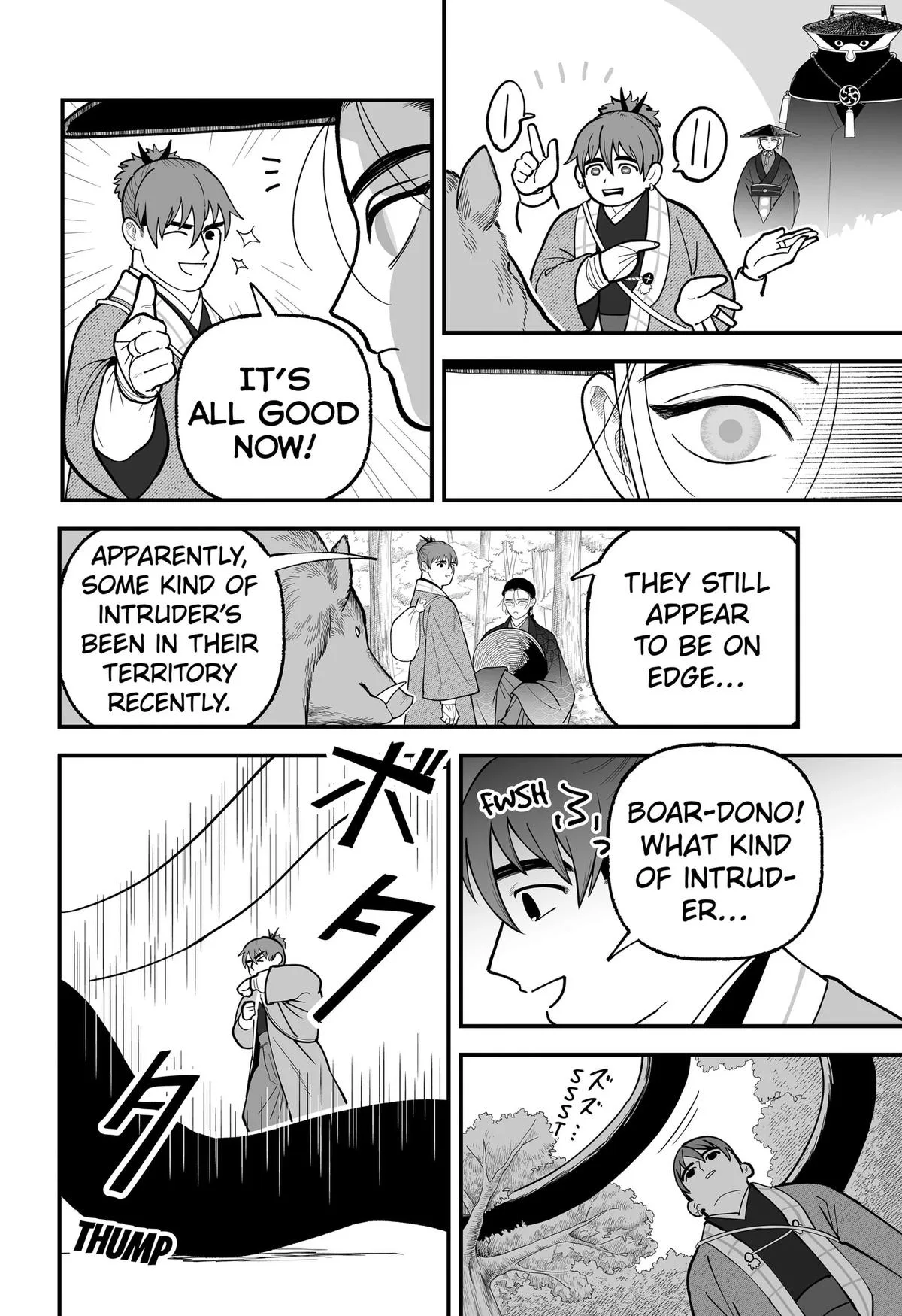 The Oracles of Kami Chapter 14 page 12