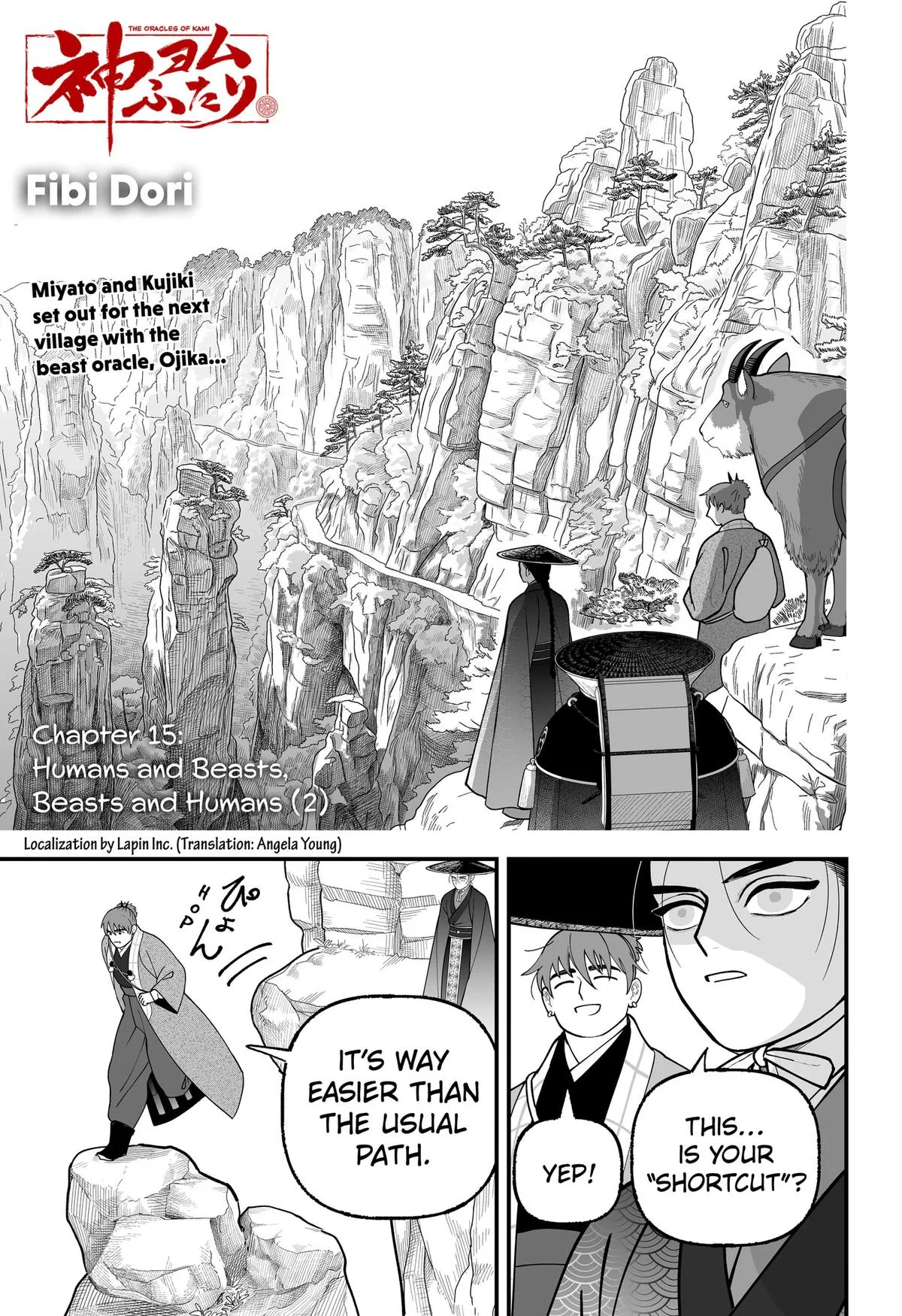 The Oracles of Kami Chapter 15 page 1