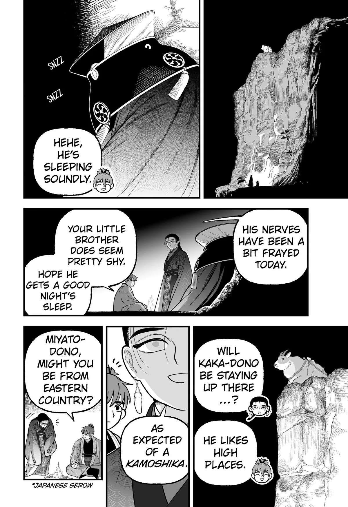 The Oracles of Kami Chapter 15 page 8