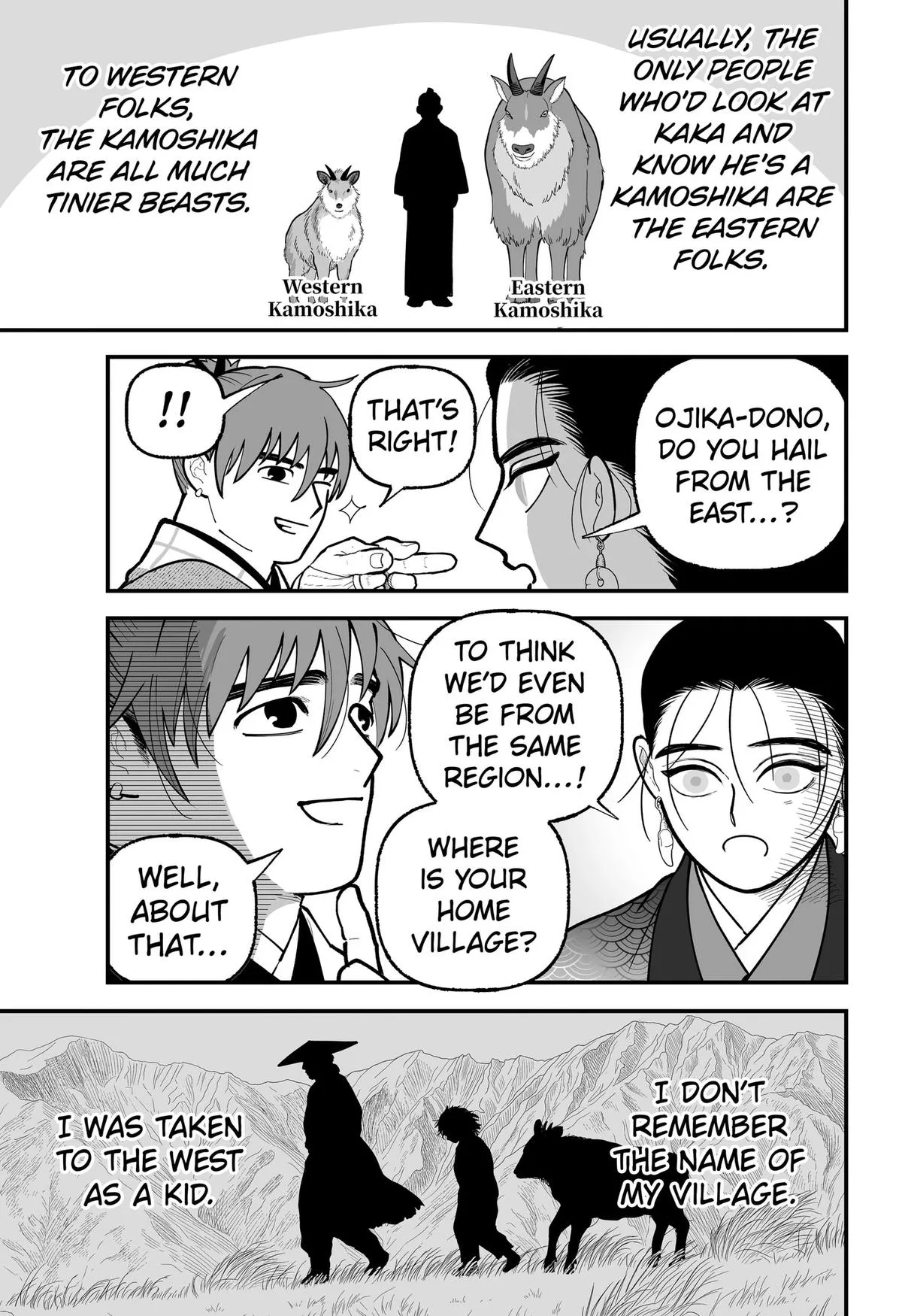 The Oracles of Kami Chapter 15 page 9