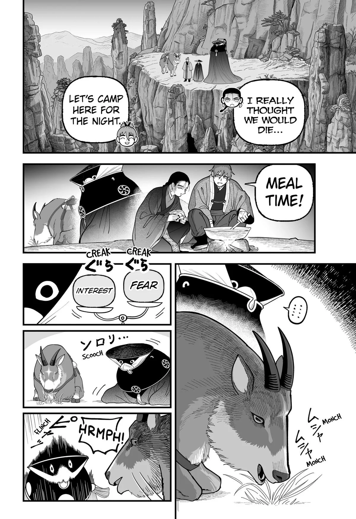 The Oracles of Kami Chapter 15 page 4