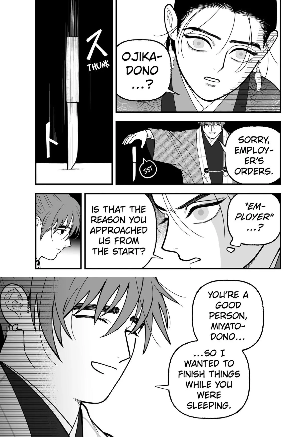 The Oracles of Kami Chapter 15 page 15